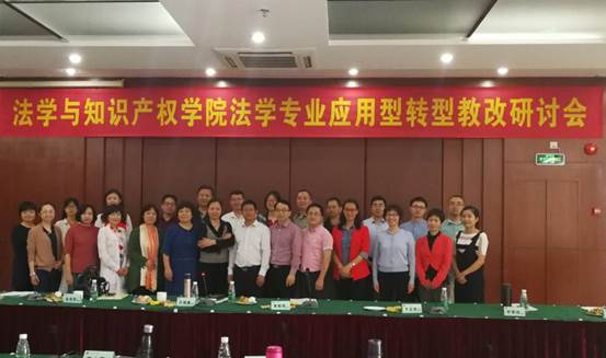 说明: 微信图片_20180402144108